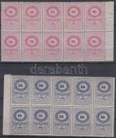 1941 6 klf Váltóilleték bélyeg tízestömbökben