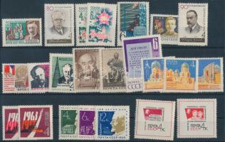 22 stamps, 22 db bélyeg