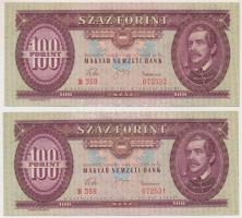 1960. 100Ft (2x) sorszámkövetők T:I
