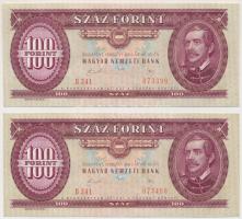 1989. 100Ft (2x) sorszámkövetők T:I