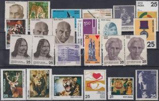 24 stamps with 3 diff. pairs, 24 db bélyeg, benne 3 pár