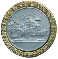 DN "Magyar Íjász Szövetség" fém emlékérem (50mm) T:2