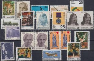 21 db bélyeg, benne 3 pár, 21 stamps with 3 pairs