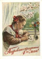 47 db vegyes modern grafikai képeslap (propaganda, reklám, üdvözlő) / 47 mixed modern art postcards