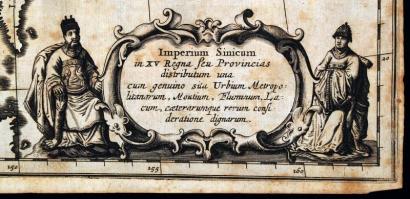 1667 Imperium Sinicum  in XV regna seu provincias distributum una cum genuino situ urbium metropolit...
