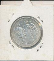 1935. 2P Ag "Pázmány" T:2
Adamo P7.1