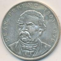 1994. 200Ft Ag "Deák" (2x) T:2,2-