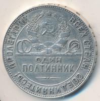 Szovjetunió 1924. 50k Ag T:2,2- Soviet Union 1924. 50 Kopeks Ag C:XF,VF Krause Y#89.1