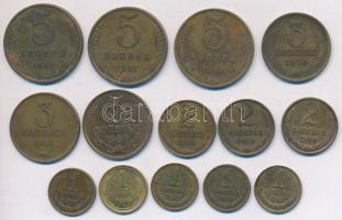 Szovjetunió 1939-1975. 1k (5x) + 1963-1970. 2k (3x) + 1961-1980. 3k (3x) + 1961. 5k (3x) T:2,2- Soviet Union 1939-1975. 1 Koepk (5x) + 1963-1970. 2 Kopeks (3x) + 1961-1980. 3 Kopeks (3x) + 1961. 5 Kopeks (3x) C:XF,VF