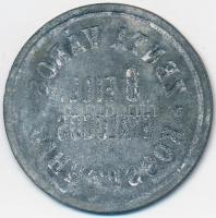 DN 8f "Zenta Város Kossuth híd - Gyalogos" bárca (32mm) T:2-