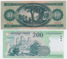 1949. 10Ft + 2007. 200Ft T:III,I