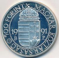 1991. 500Ft "II.János Pál pápa látogatása" tokban T:PP egyik oldal rozsdafoltos
Adamo EM12...