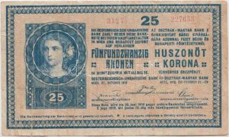 1918. 25K "3127" 3mm, hullámos hátlappal T:III-