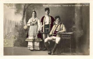 Bulgarian folklore from Sofia