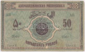 Azerbajdzsán 1919. 50R T:II-,III Azerbaijan 1919. 50 Rubles C:VF,F Krause 2