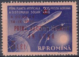 Az első holdrakéta felülnyomott bélyeg, The first moon rocket overprinted stamp