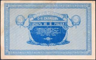 Orosz Birodalom/Kelet-Szibéria/Nyikolszk-Usszurijszkij Japán által támogatott terület 1919. 5R T:III...