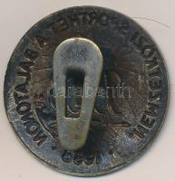 1938. "VII. Nemzetközi Sporthét a Balatonon" fém gomblyukjelvény (29mm) T:2