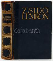 Ujvári Péter: Zsidó lexikon. Budapest, 1929, A Zsidó lexikon kiadása, Pallas. Viseletes, kiadói félbőr kötésben.
