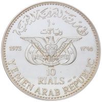 Jemeni Arab Köztársaság 1975. 10R Ag "XXI. Nyári Olimpia" T:PP 
Yemen Arab Republic 1975. ...