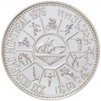 Jemeni Arab Köztársaság 1975. 10R Ag "XXI. Nyári Olimpia" T:PP 
Yemen Arab Republic 1975. ...