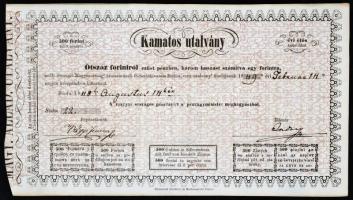 1848. 500Ft Kamatos Utalvány rózsaszín változat, kamatszelvény nincs, Endrey Endre saját kezű aláírásával T:I- hajtatlan, széleken kis kopás, egy nagyon apró (0.8mm-es) szakadás Hungary 1848. 500 Forint Interest Bearing Voucher rose, no coupon, with autograph signature of Endre Endrey C:AU unfolded, small edge errors, a very small (0.8mm) tear Adamo SGU6