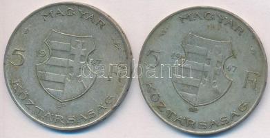 1947. 5Ft Ag "Kossuth" (2x) T:2-
Adamo F8.1