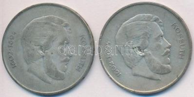 1947. 5Ft Ag "Kossuth" (2x) T:2-
Adamo F8.1