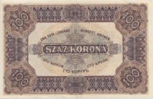 1920. 100K piros sorozat- és sorszám "Orell Füssli Zürich" (3x) T:II,II-
Adamo K29