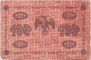 Oroszország / Szocialista Szövetségi Szovjet Köztársaság 1918. 10R + 100R T:III,III-
Russia / Russia...