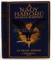 Lándor Tivadar (szerk.): A nagy háború írásban és képekben. Harmadik rész. Dittrich Ede, Kún Vilmos, Pilch Jenő: Az olasz háború.396 szövegképpel és 65 térképvázlattal. Budapest, Athenaeum. Kissé kopottas aranyozott, kiadói egészvászon kötésben.