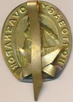 DN "Hortobágyi Lovasnapok" zománcozott fém jelvény T:2-