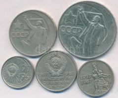 Szovjetunió 1967. 10k-1R (5xklf) "A forradalom 50. évfordulója" T:1-,2,2-
Soviet Union 196...