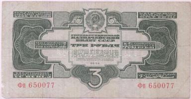 Szovjetunió 1934. 3R T:III- Soviet Union 1934. 3 Rubles C:VG