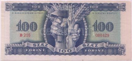 1946. 100Ft vágáshibával T:restaurált
Adamo F26