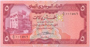 Vegyes: Jemeni Arab Köztársaság 1991. 5r + Egyiptom 2006. 10Ł + Brunei 2011. 1R T:I,I-
Mixed: Yemen ...