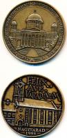 2003. "Esztergomi bazilika - Erdő Péter bíboros" Br emlékérem (42,5mm) + Lebó Ferenc (1960...