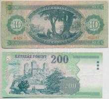 1969. 10Ft + 1969. 20Ft + 1975-1993. 100Ft (4x) + 1986. 50ft + 1998. 200Ft T:vegyes