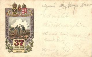 37. Jóska bakák özvegyei és árvái javára / military WWI charity card