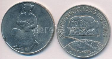 1980. 100Ft Ni "Szovjet-magyar közös űrrepülés" + 1981. 100Ft Ni "FAO I." T:BU