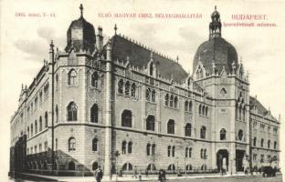 Budapest IX. Iparművészeti múzeum, Első magyar bélyegkiállítás (1919. március 7-14.) emléklap; So. Stpl