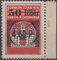 1944 Sopron városi illetékbélyeg, 4P60/50F ívszéli postatiszta / Sopron fiscal stamp
