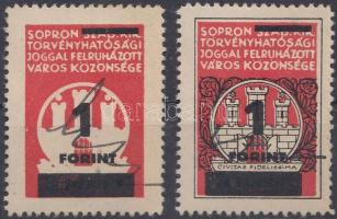 1948 Sopron városi illetékbélyeg, 2x1Ft/3Ft egyiken a bélyegrajz fekete szín nélkül, mindkettő kézi érvénytelenítéssel / 2 Sopron fiscal stamps