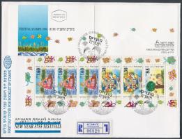 Jewish Holidays: Children's drawings depicting biblical stories stamp-booklet FDC, Zsidó ünnepnapok: bibliai történeteket ábrázoló gyermekrajzok bélyegfüzet FDC