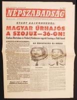 1980 Magyar Űrhajós a Szojuz-36-on! Farkas Bertalan és Valerij Kubászov együtt kering a Föld körül. Népszabadság 1980. május 27-i száma.