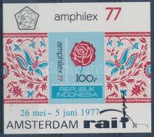 AMPHILEX nemzetközi bélyegkiállítás vágott blokk, AMPHILEX international stamp exhibition imperf block