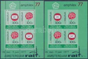 AMPHILEX International stamp exhibition perforated + imperforated block AMPHILEX nemzetközi bélyegki...