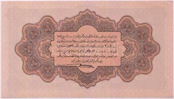 Oszmán Birodalom 1916. 1L T:II
Ottoman Empire 1916. 1 Livre C:XF