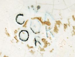 Gorka Iparművészeti Vállalatos váza, mázas kerámia, jelzett,m:16,5 cm