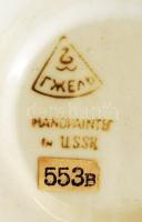Vintage, Gzhel USSR porcelán szamovár, cca 1970, kézzel festett, hibátlan, m: 25cm
Vintage Russia US...